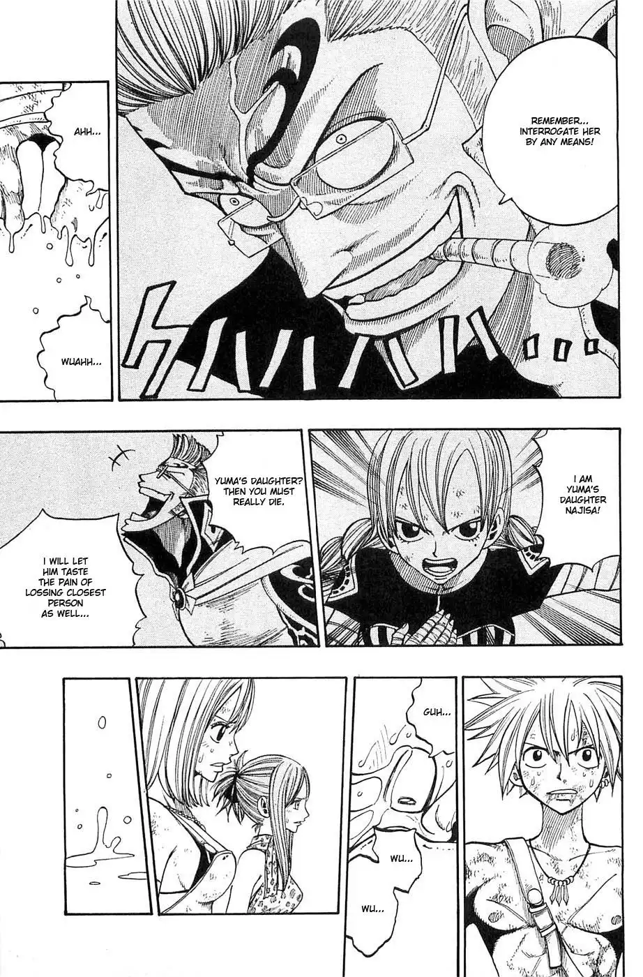 Rave Master Chapter 231 7